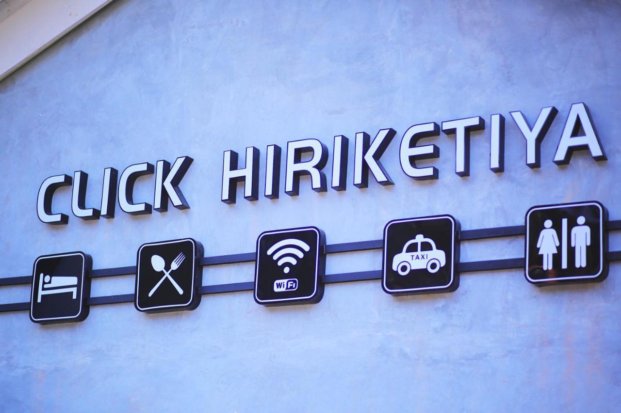 Click Hiriketiya Hotel Диквела Екстериор снимка