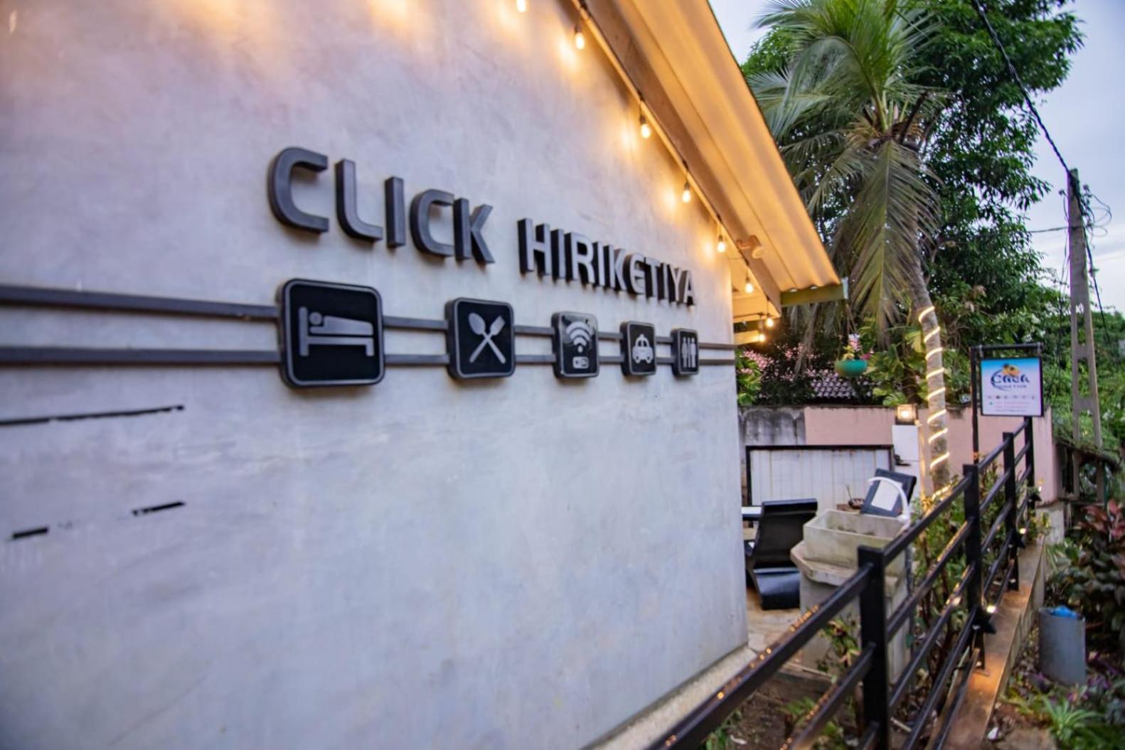Click Hiriketiya Hotel Диквела Екстериор снимка